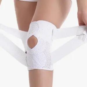 러닝 등산 헬스 테이핑 무릎 보호대 화이트 2P L사이 (WFGSQPP)