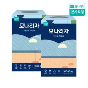모나리자 미용티슈 300매*3입 2개 (총6입)