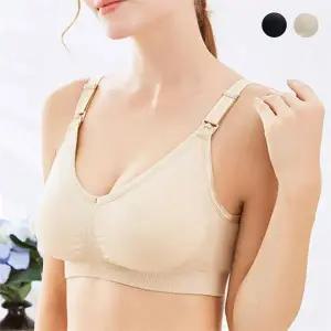 [오노마] ONM 키밍 수유 브라 속옷 임산부 수유브라 편한 큰사이즈 (S9087848)