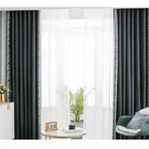 지나송 암막 커튼 거실 그리나 형상기억 특대형 네이비