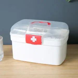 [셀러에이드]구급함 중