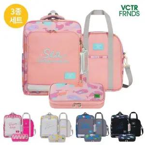 [빅토리아앤프렌즈][비밀특가] 초등학생 경량방수 책가방 3종세트 얼쓰 리플렉션 콤비