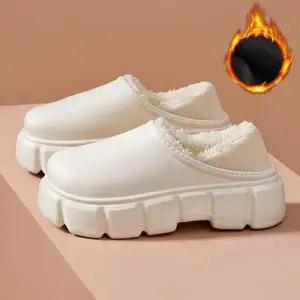 여자 베이직 듀얼컬러 겨울철 윈터소재통굽 키높이 슬립온 실내화 WFJUCDQ