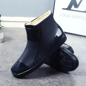 남자방한화 클래식 겨울레인부츠낚시웨어 워커 양털신발 TAIN7 WFJTSSS