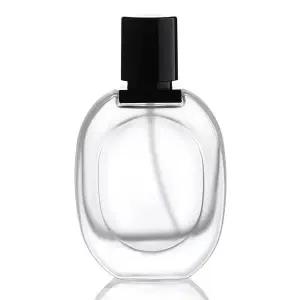 아트박스/세이코 (차량용품) 다알리 불투명 30ml 5개 향수 공병 스크류타입 용기