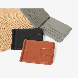 20대 머니클럽 남자친구선물지갑 심플모던룩 W8401B9