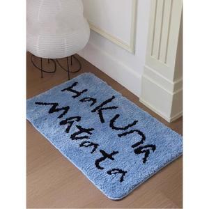 파랑 러그 터프팅 인테리어 현관 발매트 하쿠나마타타 미니