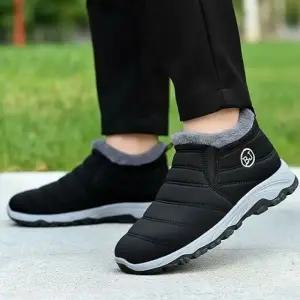 남성 패딩운동화 겨울 기모안감 방한 슬립온 털부츠 2색