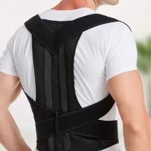 자세 밴드 굽은등 어깨 허리 척추 체형 보정 남성용 등밴드 허리밴드 기 (WFIXVS8)