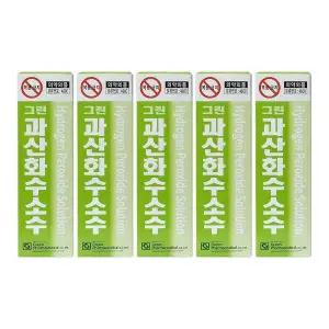 60ml 과산화수소수 5개 x 그린제약