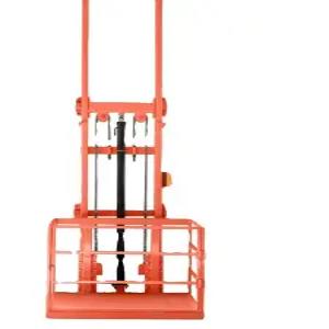 미니엘리베이터 화물승강기 유압식 상승 호이스트 운반