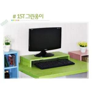 모니터받침대 1단 550x218x85 그린옹이