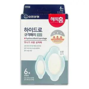 6매 균 반창고 O 혼합형 멸 하이드로 해피홈 밴드