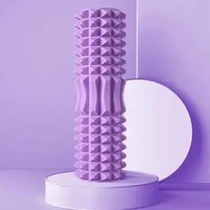 지압 필라테스 마사지 폼롤러 종아리 요가 돌기 퍼플