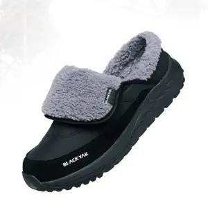 보온 신발 털신발 블랙 4in 겨울신발 보온신발 블랙야크 방한화 겨울
