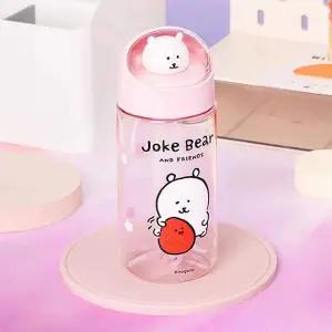 WL 담곰이 우주캡슐 트라이탄 물병 500ml