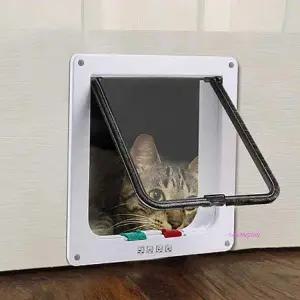 캣도어 강아지 펫도어 강아지문 출입문 고양이 안전문 애견 반려견efg512