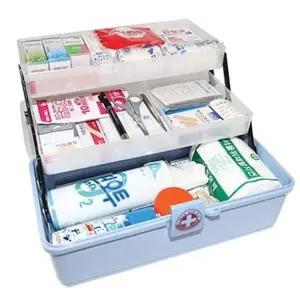 [셀러에이드]약통 상비약 특대 구급상자 보관함 일진 구급함 약보관함 약상자함
