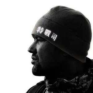 [콩심팥심]한문체 숏비니 밀리터리 기본템 특전사 반사