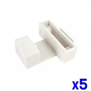 [오너클랜]WL 못없이 고정형 커튼 브라켓 2P x5개 커텐브라켓