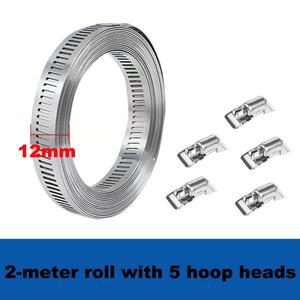 호스 클램프 스트랩 나사 밴드 조절식 웜 기어 클립 (패스너 포함) 파이프 덕트 주빌