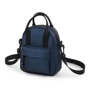 [셀러허브][라일리] Rly 캐주얼 여성 보조 크로스백 패션 슬링백 가방 네이비 (S9550353)