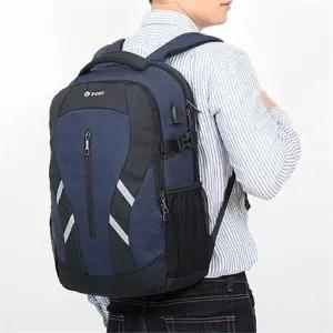 [셀러허브][라일리] Rly 남자 외부 USB 충전 가방 반사 노트북 백팩 네이비 (S9557605)