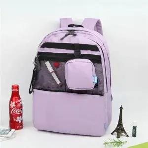 [셀러허브][라일리] Rly 등이 편한 백쿠션 백팩 학생용 신학기 중학생 가방 (S9557709)