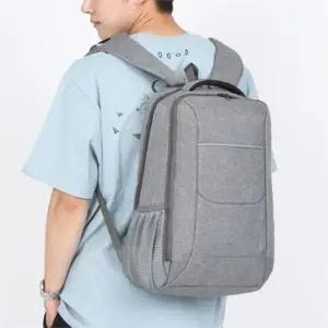 [셀러허브][라일리] Rly 데일리 가방 학교 USB 충전 백팩 그레이 책가방 (S9557745)