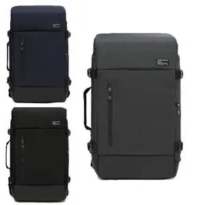 [셀러허브][라일리] Rly 대학생 노트북 데일리 백팩 책가방 패션 트렌드 가방 (S9558535)