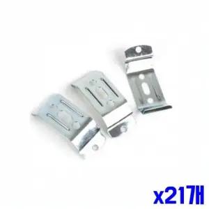 [콩심팥심]WL 블라인드용 커튼스냅 대 3P x21개 커튼부자재