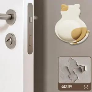 귀여운 동물스티커 방문 충격방지 도어완충 소음방지 (WFJUXIK)