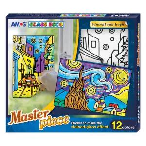 아모스 마스터피스 빈센트 반 고흐 1개