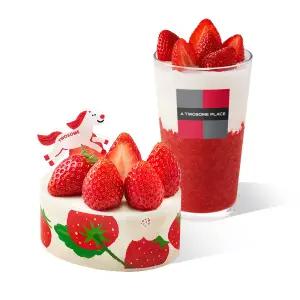 [투썸] 생딸기듬뿍우유생크림(쁘띠)+딸기듬뿍라떼R