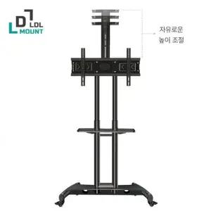애니 무소음 70인치 엘마운트 TV 이동형 스탠드 회전