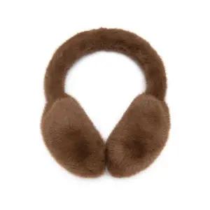 [LEE] Faux 퍼 이어머프 브라운 LE2504TC42BR 896849