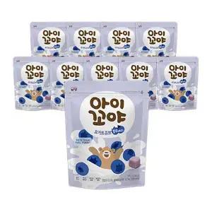 남양 아이꼬야 요거트큐브 블루베리 17g 8개