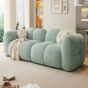 극세사 버블 4인 쇼파