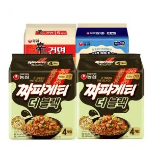 건면모음) 짜파게티 더블랙 8개 + 신라면 건면 5개 + 사천백짬뽕 4개 (총 17개)