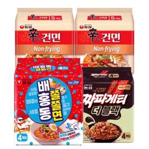건면모음) 신라면건면 10개 +짜파게티 더블랙 4개 + 배홍동쫄쫄면 4개 (총 18개)