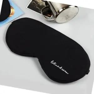 눈 보호 안대 기내 수면용 아이템 직장인용 1세트 24개입 고급 수면안대 (WFK6YBJ)