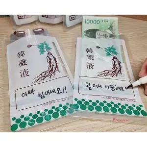 용돈박스 어버이날 이벤트 지폐 생약 서프라이즈 반전 돈케이크 부모님용 돈이벤트 환갑 환갑용 선물xyz267