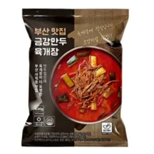 금강만두 육개장 630g x5봉/부산명물 맛집/진한국물과 푸짐한 건더기