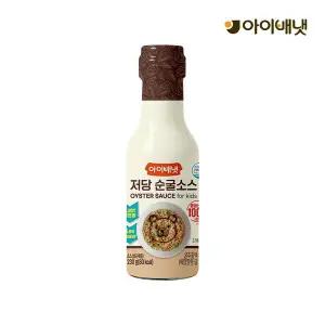 [보리보리/아이배냇]저당 순굴소스