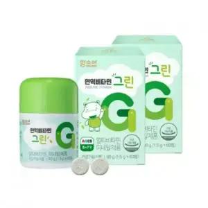 (정품배송) 함소아 면역비타민 그린 2박스 (2개월분) 5세~7세