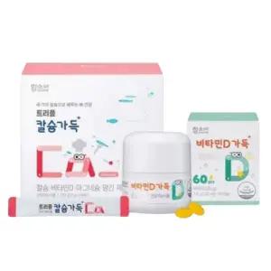 (정품배송) 함소아 비타민D 1000IU 60캡슐 1개 + 트리플 칼슘가득
