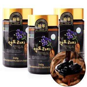 천년 약도라지 진액고 세트 도라지엑기스 농축액