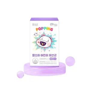 (정품배송) 함소아 어린이 유산균 30포 1박스 1개월분 50억 CFU