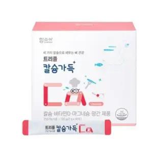 (정품배송) 함소아 트리플 칼슘가득 60포 1박스 1개월분