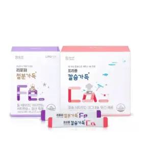 (정품배송) 함소아 트리플 칼슘가득 1개 + 리포퍼 철분가득